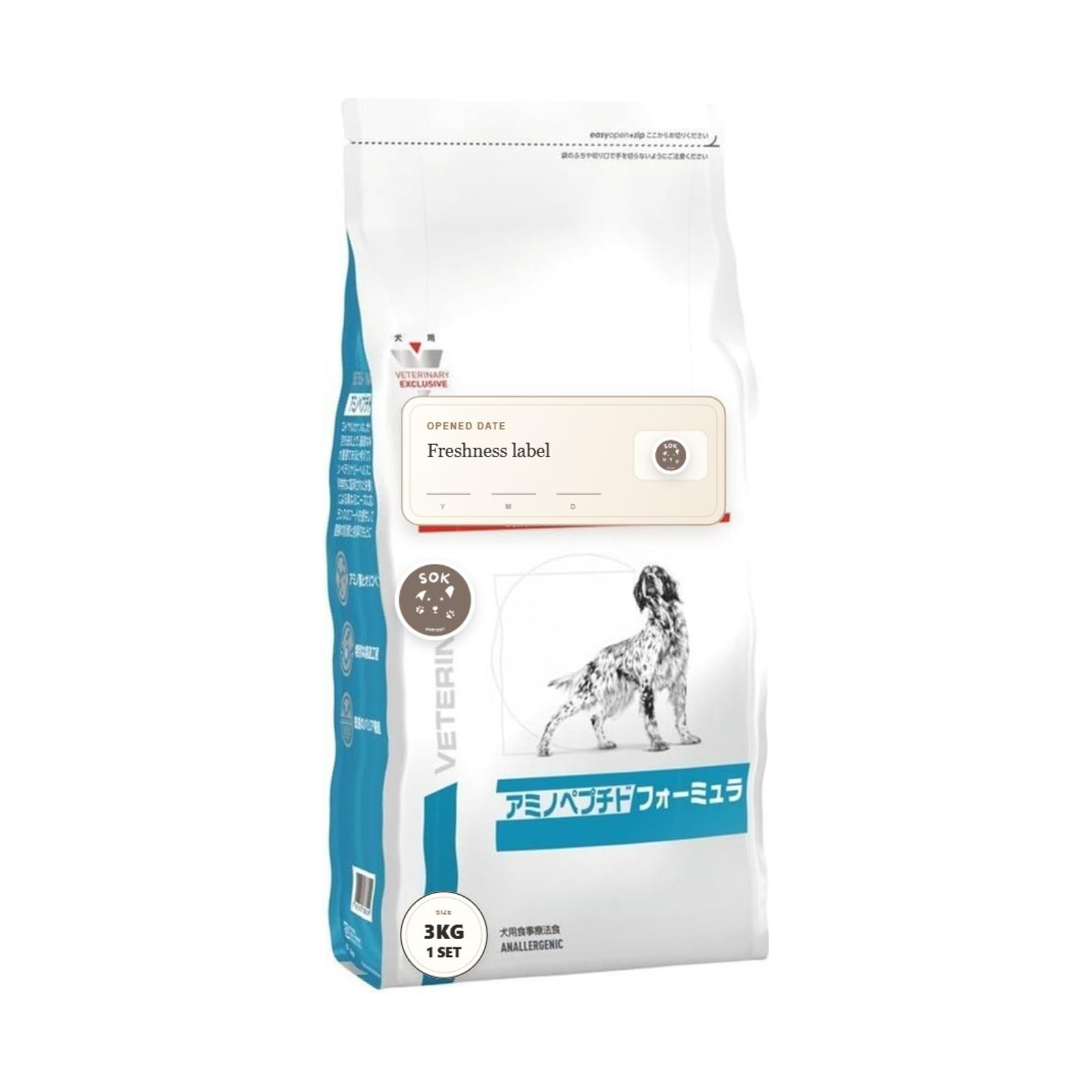 アミノペプチドフォーミュラ　犬用 Amazon.co.jp: 【病院認証不要】ロイヤル カナン 食事療法食 犬用